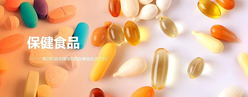 百合生物 领航后疫情时代营养健康发展新方向，致力全产业链多品牌战略与专业营养健康咨询服务